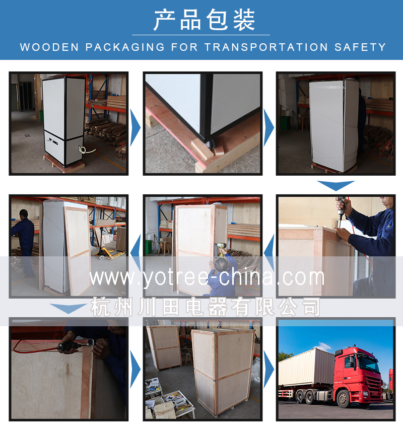 工業防爆除濕機.jpg 工業防爆除濕機.jpg